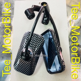 กระจกเคฟล่าจิ๋ว (Honda/ Yamaha/ Suzuki)