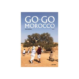 GO GO MOROCCO โมร็อกโกนั้นโก้จริงๆ : บีเบนซ์ : Salmon Books