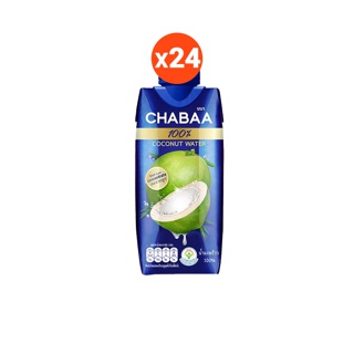 [ส่งฟรี] CHABAA น้ำมะพร้าว 100% 310 มล. ยกลัง( 24 กล่อง )