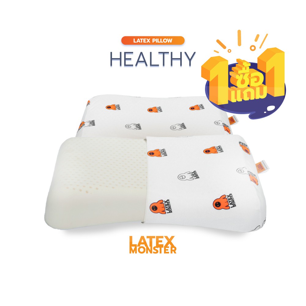 ((ซื้อ1 แถม1))หมอน หมอนยางพารา แท้  รุ่นKnobby,รุ่นHealthy Premium grade Latex Monster Pillow รูปที่ 3