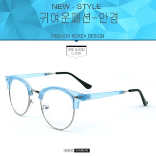 Fashion  M-193 สีฟ้าตัดเงิน  (กรองแสงคอมกรองแสงมือถือ)