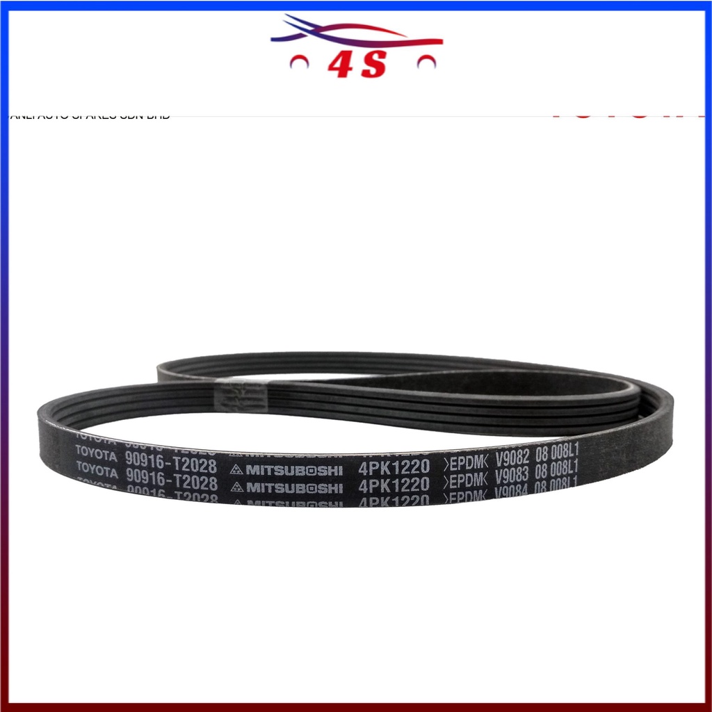 สายพานพัดลม Toyota สําหรับ Toyota Vios 2nd gen NCP93 (4PK1220) - 90916-T2028