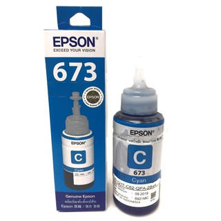 หมึก Ink Tank Epson T6732 Cyan  พร้อมกล่อง ของแท้ 100% สำหรับ L800 L805 L810   L1800