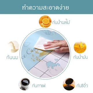 ผ้าปูโต๊ะ พลาสติกปูโต๊ะ 💌วัสดุpeva /ผ้ายาง สไตล์นอร์ดิก กันน้ำกันน้ำมันทนร้อน ปูโต๊ะอาหาร 🥰พร้อมส่ง