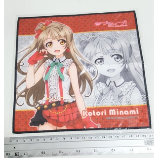 [ลิขสิทธิ์แท้] ผ้าไมโครไฟเบอร์ ลาย Kotori Love Live