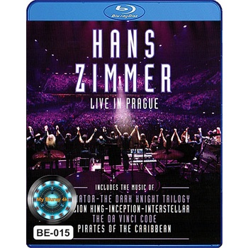 Bluray คอนเสิร์ต Hans Zimmer: Live in Prague 2017