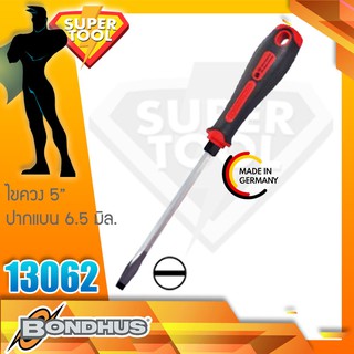 BONDHUS ไขควงปากแบน 6.5มิล.  รุ่น 13062 ของแท้Germany.