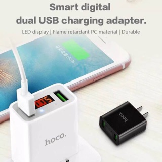 Smart digital dual charging adapter