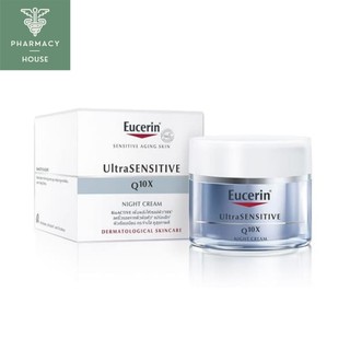 //ของแท้ฉลากไทย// EUCERIN UltraSENSITIVE Q10X NIGHT 50 ML.