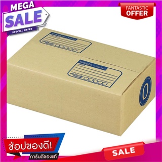 กล่องไปรษณีย์ 0 MPC 17X11X6 CM กล่องและกระดาษ MAILING BOX 0 MPC 17X11X6CM อุปกรณ์แพ็คกิ้ง