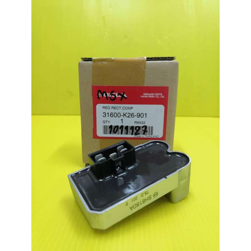แผ่นชาร์จ MSX แท้เบิกศูนย์HONDA 31600-K26-901  ส่งฟรี ราคา ถูกที่สุด ดีลบีเคเค แกลเลอรีภาพที่ 2