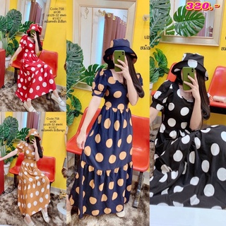 BigSale‼️สินค้าพร้อมส่ง งานเซตพร้อมหมวก