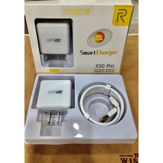 ชุดชาร์จเรียวมีrealme Smart Charge ชาร์จเร็วมาใหม่สุดๆ