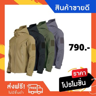 เสื้อแจ็คเก็ตกันน้ำ สำหรับผู้ชาย ทรงสวยใส่ได้พอดีตัว สินค้าจัดส่งในประเทศ CL01