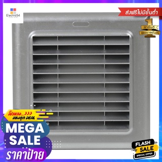 หน้ากากกันแมลง PARNO 15 ซม. สีเงินVENT COVER PARNO 15CM SILVER