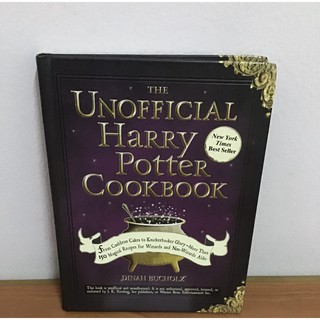 The Unofficial Harry Potter Cookbook หนังสือสูตรอาหาร แฮร์รี่ พอตเตอร์