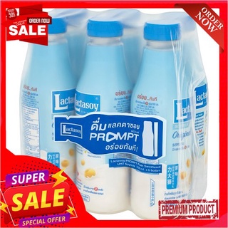 แลคตาซอยพร้อมพ์นมถั่วเหลืองรสหวาน350มล.  แพ็ค 6LACTASOY PROMP SOY SWEETENED 350 ML. PACK 6