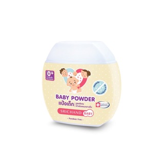 ศรีจันทร์ เบบี้ พาวเดอร์ Baby Powder