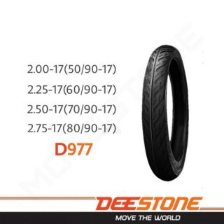 DEESTONE ยางนอก ดีสโตน ลายไฟ D977 ขอบ 17 และ 14