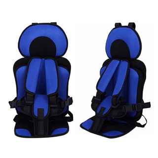 Unitbomb คาร์ซีท เบาะนั่งนิรภัยเด็ก คาร์ซีท คาร์ซีทเด็ก (Carseat) ขนาด24*21*50  CM. มี 8 สีให้เลือก Baby car seat เบาะรถ