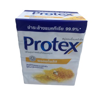 Protex โพรเทกซ์ สบู่แอนตี้แบคทีเรีย สูตร พรอพโพลิส  65กรัมx4ก้อน