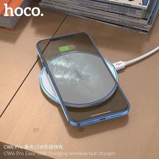 Hoco CW6 Pro Wireless Fast Charger 15W แท่นชาร์จไร้สาย