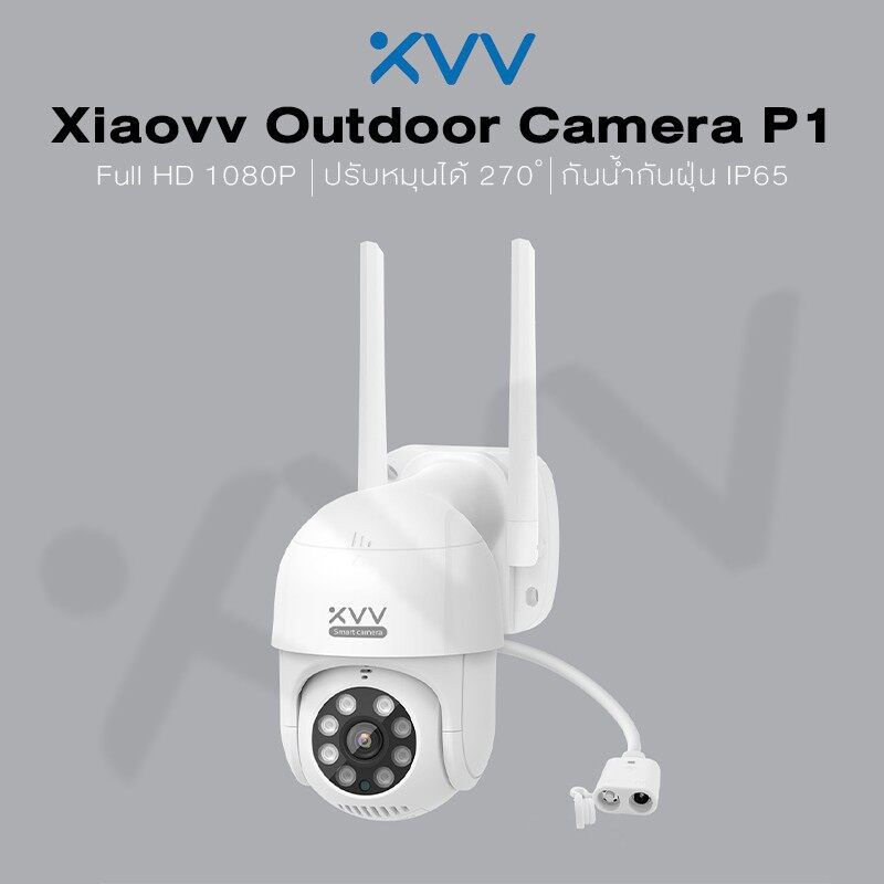Xiaovv Outdoor Camera PTZ P1 2K กล้องวงจรปิด wifi กล้องวงจรปิดไร้สาย ...