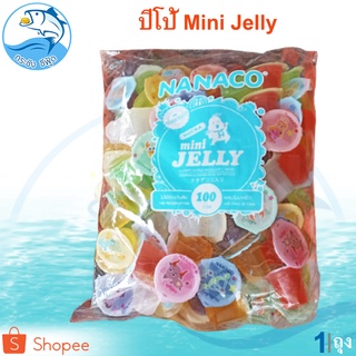 NANACO mini JELLY ปีโป้ 1ถุง 1500กรัม ผสม วุ้นมะพร้าว เยลลี่ เยลลี่ผลไม้ ปีโป้เยลลี่ ขนมเยลลี่ เจลลี่ พุดดิ้ง ปีโป ขนม