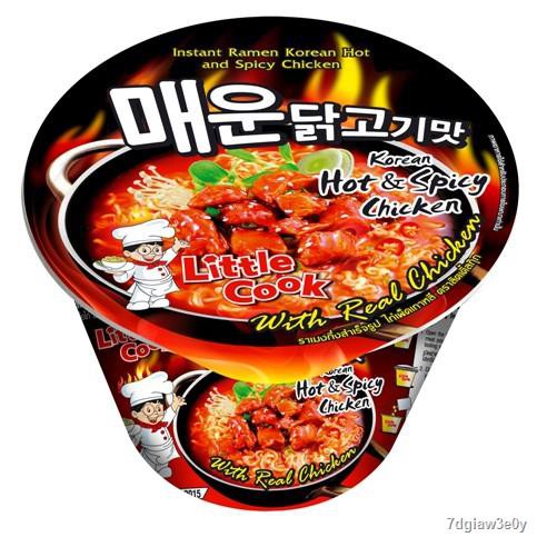 ผู้ขาย active ยินดีให้คำปรึกษา﹍●✜Little cook บะหมี่กึ่งสำเร็จรูป ขนาด150กรัม (เลือกรสชาติได้)