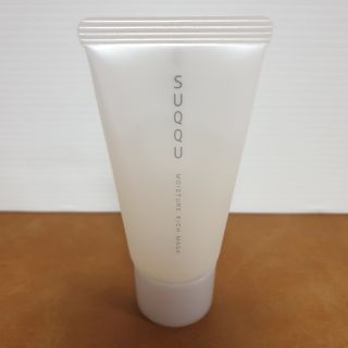 Suqqu Moisture Rich Mask 70g, 30g