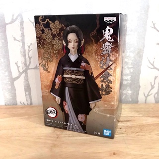 🐳pw🐳ฟิกเกอร์(มือ1/JP/พร้อมส่ง)ดาบพิฆาตอสูร Kimetsu no Yaiba, Demon Slayer, Demon Outfit Fifth Form Figure- Muzan มุซัน