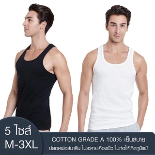 Sanremo แซนรีโม เสื้อกล้ามผู้ชาย ไซส์ใหญ่  นุ่ม ใส่สบาย ระบายเหงื่อดี สีขาว สีดำ ONIS-SCT2
