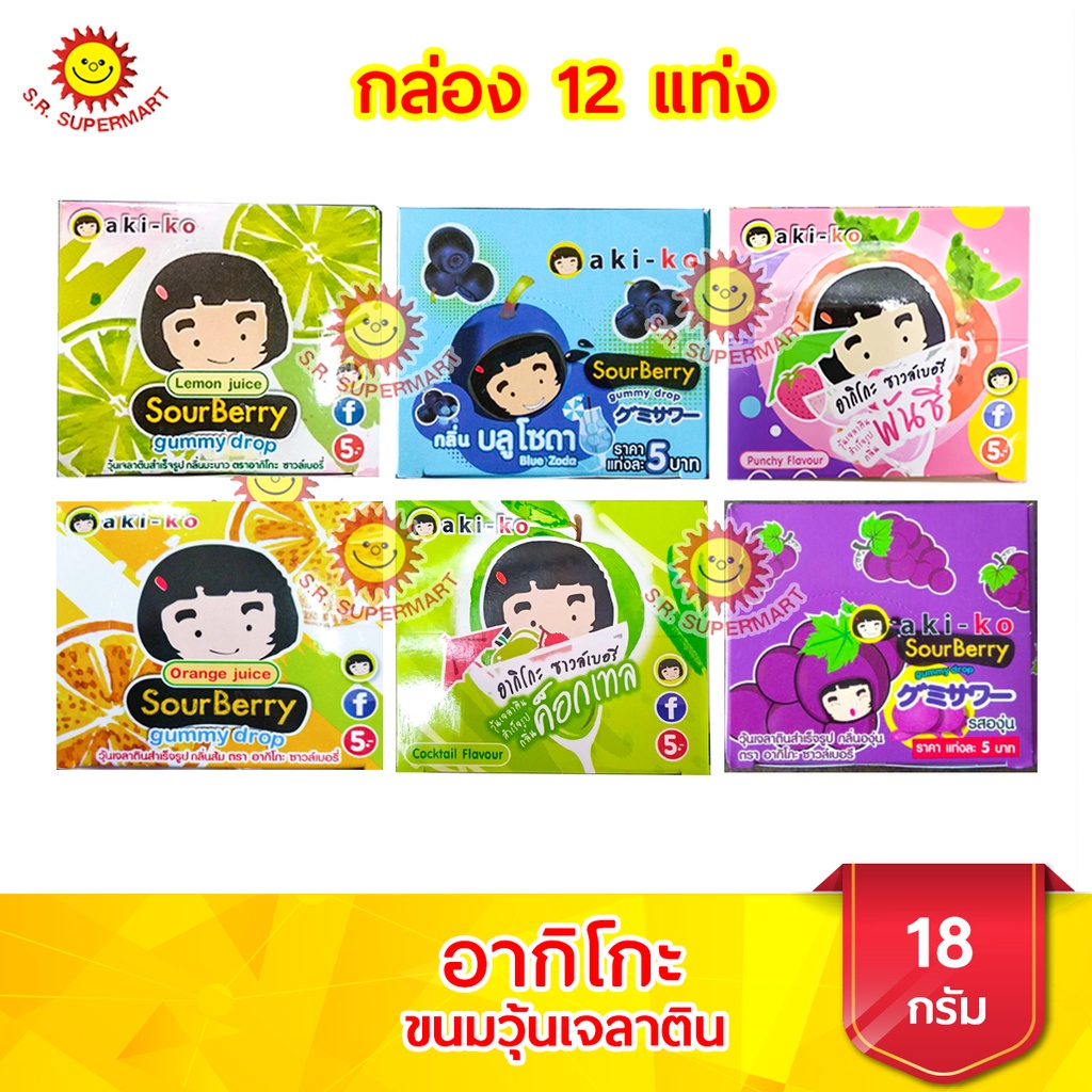 อากิโกะ ขนมวุ้นเจลาติน 18 กรัม 12 แท่ง