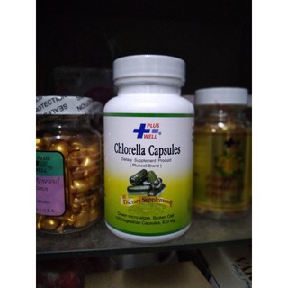 สาหร่ายคลอเรลลา พลัสเวลล์ Chlorella