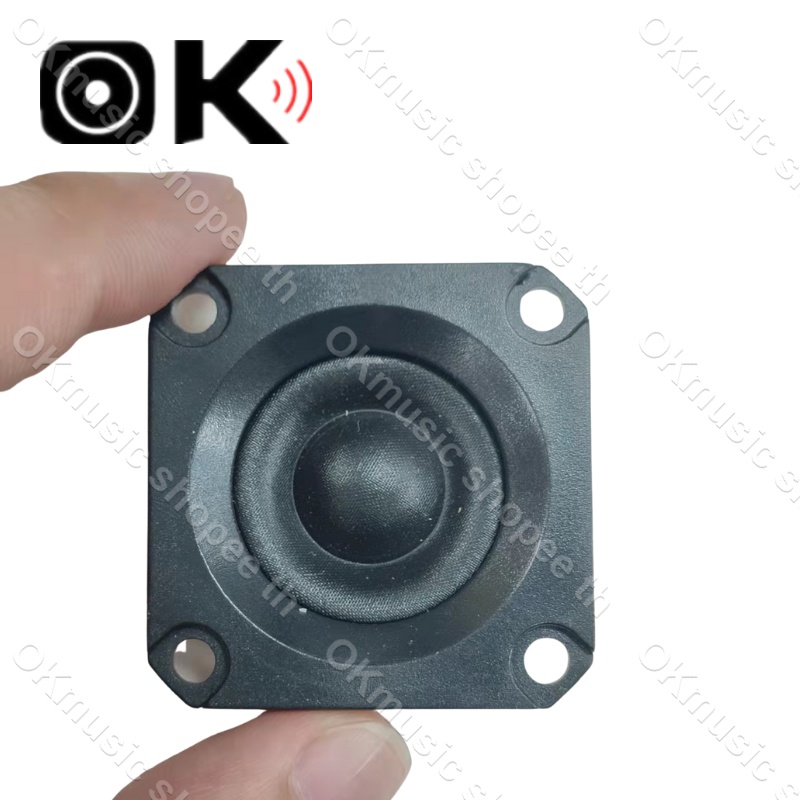 ดอกลําโพงเสียงแหลม 1.5นิ้ว 6ohm 5W ทวีต ลําโพงทวิตเตอร์ ลำโพงติดรถยนต์ ลำโพงรถยนต์ ทวิตเตอร์แหลม #020