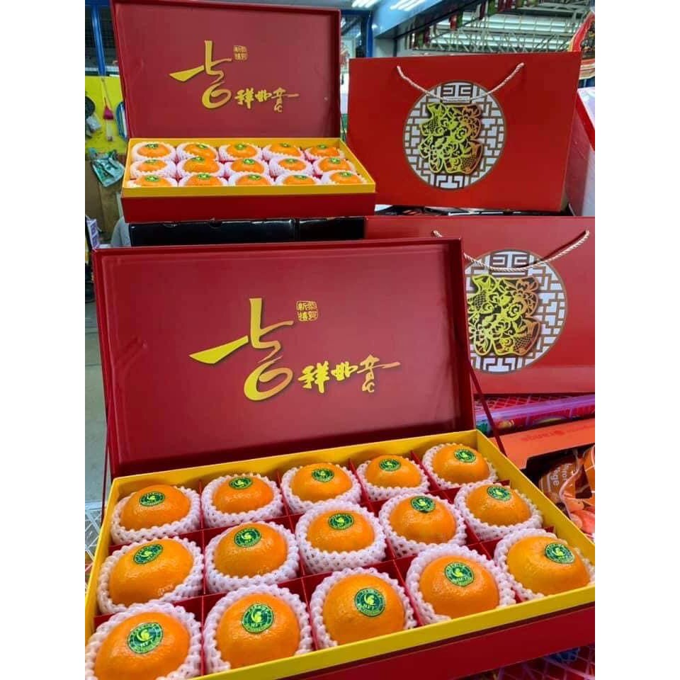 set กล่องของขวัญส้มมงคล 1เช็ท พร้อมถุงกระดาษ (บรรจุส้มให้เต็มกล่อง)