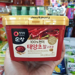 Korean Gochujang ซอสรสเผ็ดหอมพริกเเห้งสไตล์เกาหลี 🇰🇷