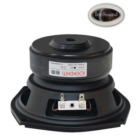 (พร้อมสต๊อก) ลำโพง 5.25 นิ้ว ซับวูฟเฟอร์ HiFi เบสหนัก SW-501 SOUNDHITS - Subwoofer 5.25 Inch