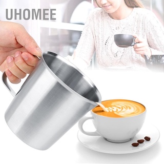 Uhomee เหยือกสแตนเลสสําหรับใส่นมกาแฟขนาด 1000 มล. สําหรับลาเต้อาร์ต