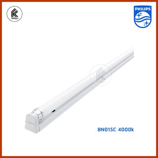 ชุดรางแอลอีดี รางพร้อมหลอด ฟิลิปส์ BN015C LEDtube Batten: bundle version PHILIPS 16w เทียบเท่า 36w 1200mm หลอดLED