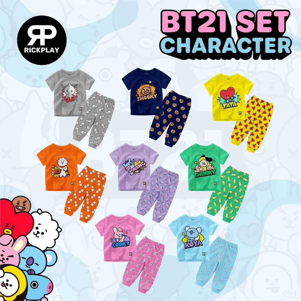ชุดวิ่งจ๊อกกิ้งเด็ก พร้อมลวดลาย BT21 โดย RickPlay Est. อายุ 2-10 ปี