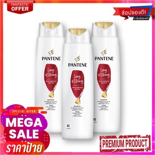 แพนทีน แชมพู ลองแอนด์สตรอง สูตรผมยาวดูแข็งแรงสุขภาพดี 120 มล. x 3 ขวดPantene Shampoo Long and Strong 120 ml x 3 Bottles