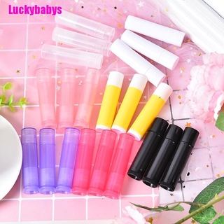 (Luckbabys) หลอดเปล่า สําหรับลิปสติก ลิปบาล์ม 5 กรัม 7 สี 10