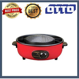 OTTO เตาย่างบาร์บีคิว Grill&amp;Suki-Barbecue GR-170