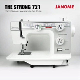 จักรไฟฟ้ากระเป๋าหิ้ว JANOME 721