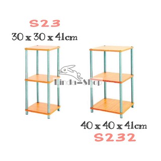 ชั้นวางของเอนกประสงค์ ทรง 4เหลี่ยม 3ชั้น