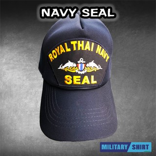 หมวกแก๊ปทหาร หมวกมนุษย์กบ NAVY SEAL สามารถปรับขนาดได้ มีเก็บเงินปลายทาง ใส่กล่องอย่างดี หมวกไม่เสียทรง