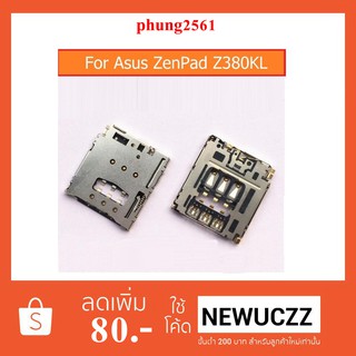 ขั้วซิมการ์ด(Socket Sim) Asus Z380-FE171-K01N