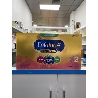 Enfalac A+ 2MINDPRO 2-FL 3800g 6 เดือน-3ปี เอนฟาแล็ค เอพลัส 2 3800กรัม(8ซอง) สูตรใหม่ มี 2’-FL