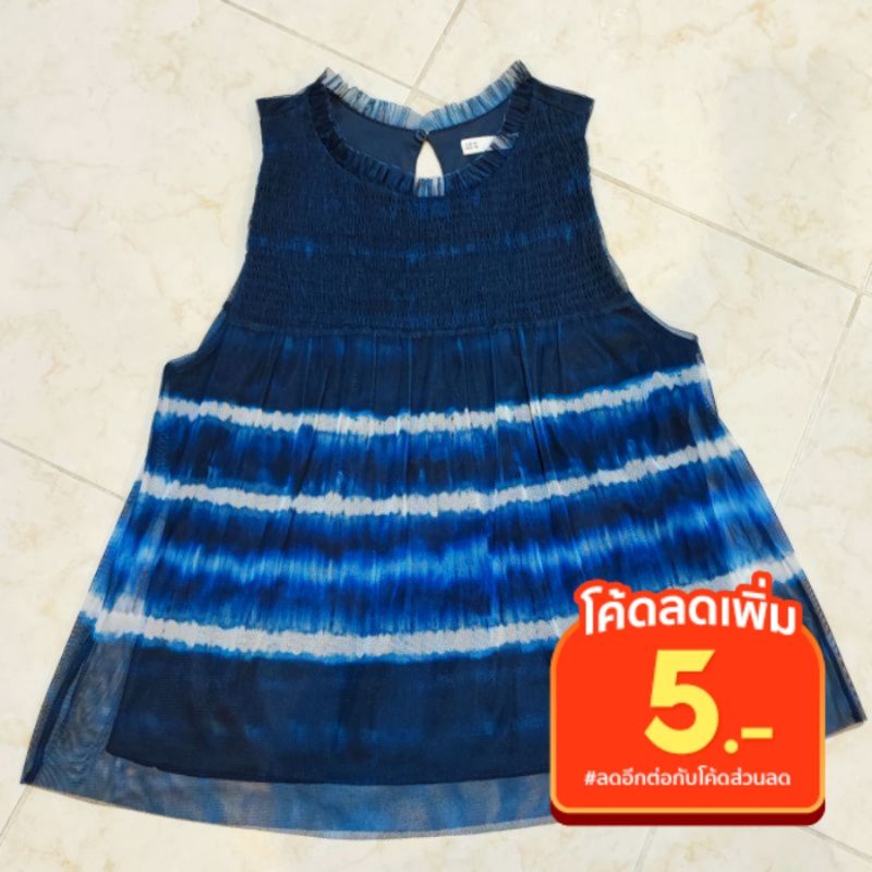 เสื้อแขนกุดชายบาน ยี่ห้อFfashion สีน้ำเงินเข้มลายริ้ว มีซับในทั้งตัว
